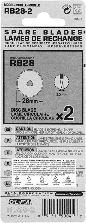 Лезвие OLFA специальное, круговое, 28мм, 2шт OL-RB28-2 купить в Тюмени