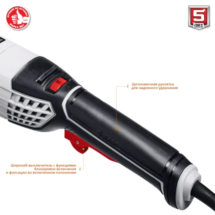 Машина углошлифовальная регулировка оборотов УШМ-125-1200 ЭМ3 серия МАСТЕР купить в Тюмени