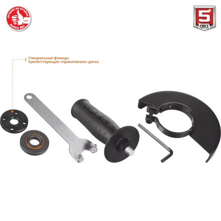 Машина углошлифовальная регулировка оборотов УШМ-125-1200 ЭМ3 серия МАСТЕР купить в Тюмени