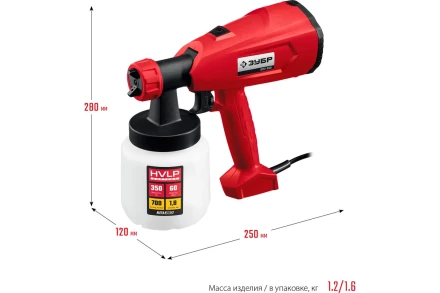 Краскопульт электрический КПЭ-350 серия МАСТЕР купить в Тюмени