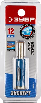 Сверла алмазные трубчатые серия ПРОФЕССИОНАЛ купить в Тюмени