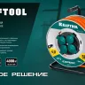 Силовые удлинители на стальной катушке  P-325, провод ПВС 3х2.5 мм2 55089-50 купить в Тюмени