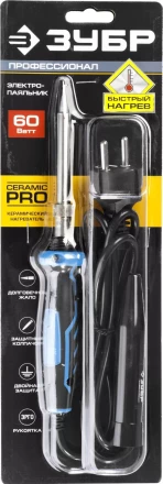 Электропаяльники с защитным колпачком серия ПРОФЕССИОНАЛ купить в Тюмени