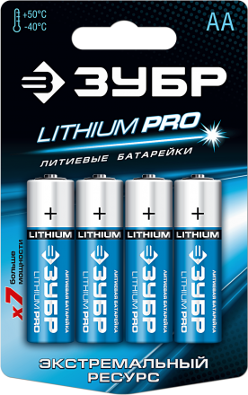 Батарейки Lithium PRO литиевые AA 15В серия Без серии купить в Тюмени