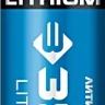 Батарейки Lithium PRO литиевые AA 15В серия Без серии купить в Тюмени