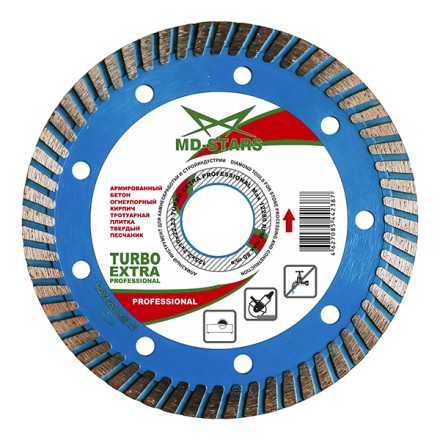 Диск алмазный по бетонуTURBO EXTRA PROFESSIONAL MD-STARS 250*2,8*10*32 mm купить в Тюмени