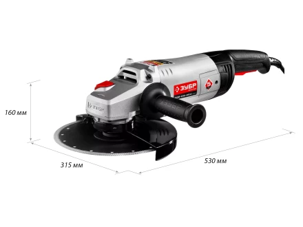 Машина углошлифовальная УШМ-230-2600 ПМ3 серия МАСТЕР купить в Тюмени