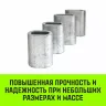 Алюминиевая втулка HITCH 6.5 мм (SZ071442) купить в Тюмени