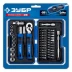 ЗУБР Профессионал-39 набор 39 шт: трещетка, отвертка-битодержатель с насадками (25180) купить в Тюмени