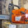 Бензопила HUSQVARNA 365 купить в Тюмени