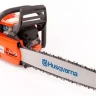Бензопила HUSQVARNA 365 купить в Тюмени