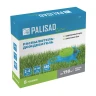 Распылитель-дождеватель Palisad 65805, 8 режимов, увеличенная база, LUXE купить в Тюмени