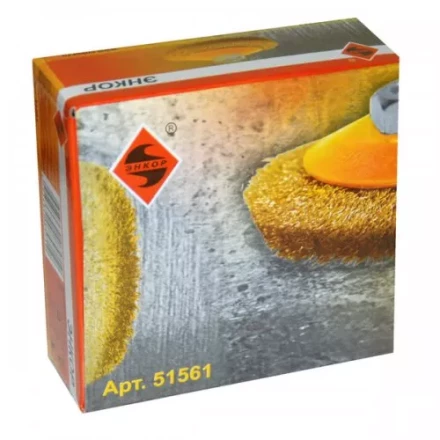 Щетка для УШМ М14/100 мм выгнутая сталь прямая Энкор 51561 купить в Тюмени