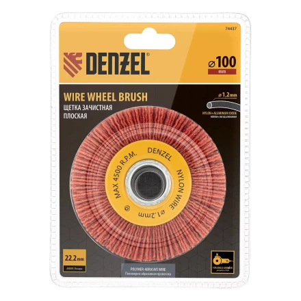 Щетка для УШМ, 100 мм, плоская, нейлоновая щетина, посадка 22,2 мм Denzel 74437 купить в Тюмени