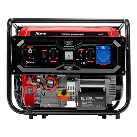 Генератор бензиновый MTX RS-9000E, 7 кВт, 230В, электростартер купить в Тюмени