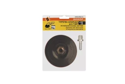 Тарелка опорная Ф100 мм М14 для алмазных шлифлистов липучая основа жесткая + адаптер Энкор 51540