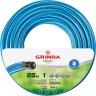 Шланг GRINDA CLASSIC поливочный, 15 атм., армированный, 3-х слойный, 1"х25м 8-429001-1-25_z02 купить в Тюмени