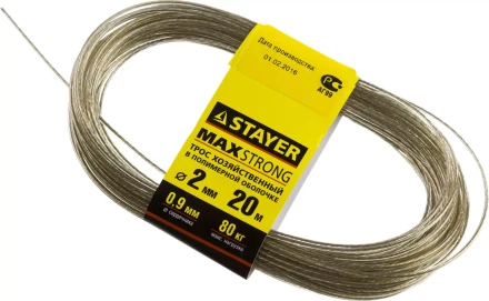 Трос хозяйственный STAYER &quot;MASTER&quot;, стальной в полимерной оболочке, 20 метров, 2,0мм 50145-2 купить в Тюмени