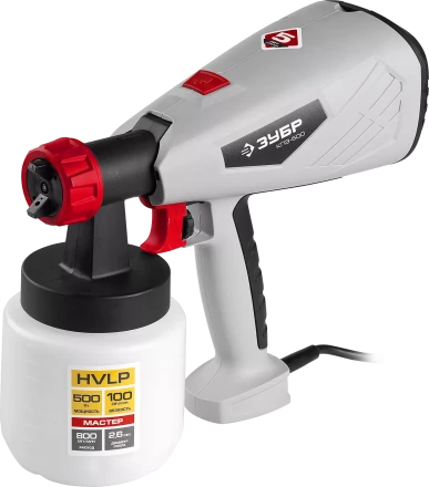 Краскопульт электрический КПЭ-500 серия МАСТЕР купить в Тюмени
