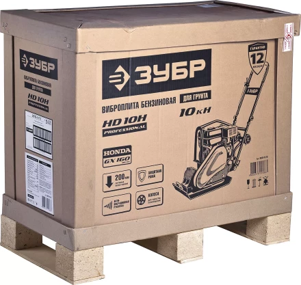 Виброплита бензиновая двигатель Honda ЗВПБ-10 ГХ серия ПРОФЕССИОНАЛ купить в Тюмени