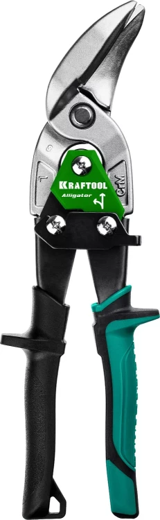 Ножницы по металлу двухрычажные Alligator 2328-OL купить в Тюмени