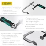 Струбцина KRAFTOOL FORGE тип F,цельнокованая 32014-080-160 купить в Тюмени