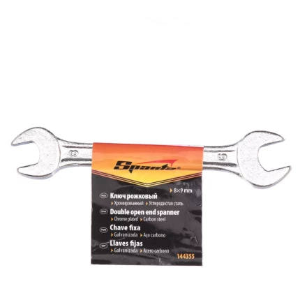 Ключ рожковый 8 х 9 мм хромированный Sparta 144355 купить в Тюмени