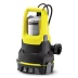 Насос Karcher SP 6 Flat Inox EU купить в Тюмени