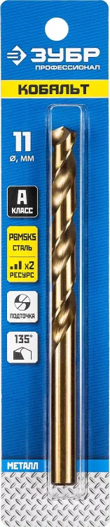 ЗУБР Кобальт, 11.0 х 142 мм, сталь Р6М5К5, класс А, сверло по металлу, Профессионал (29626-11) купить в Тюмени
