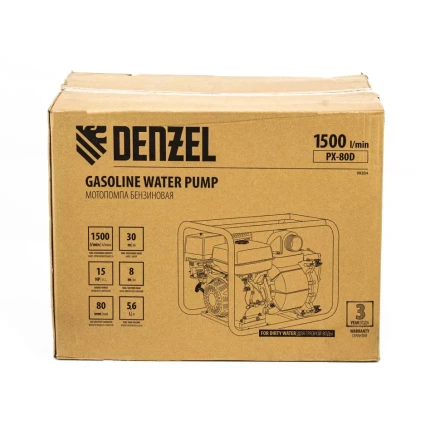 Мотопомпа бензиновая для грязной воды PX-80D, 15 л.с, 3&quot;, 1500 л/мин, глубина 8 м , напор 30 м Denzel 99204 купить в Тюмени