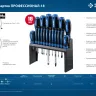 ЗУБР 18 предм., набор отверток, Профессионал (25242) купить в Тюмени