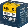 ЗУБР 4.0 x 10 мм, 1000 шт, стальные заклепки, Профессионал (31312-40-10) купить в Тюмени