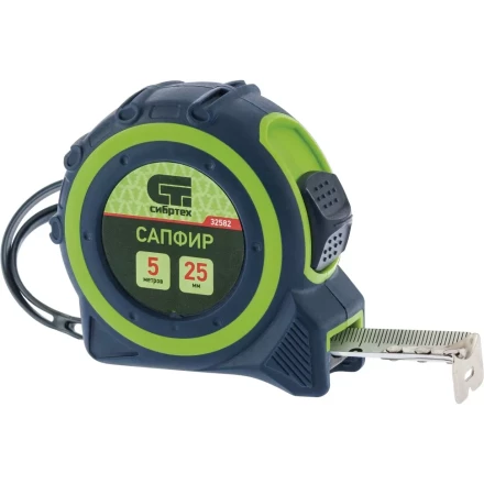 Рулетка Сапфир двухкомпонентный корпус 5 м х 19 мм СИБРТЕХ 32581 купить в Тюмени
