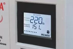 Стабилизатор Ресанта АСН-5000 Н/1-Ц купить в Тюмени