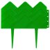 Бордюр декоративный GRINDA для клумб, 14х310см, зеленый 422221-G купить в Тюмени