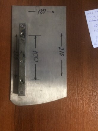 Нож для заглаживающей машины для бетона Vektor VSCG-600 купить в Тюмени