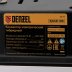 Конвектор гибридный электрический HybridX-1500, ИК нагреватель, цифровой термостат// Denzel 98119 купить в Тюмени