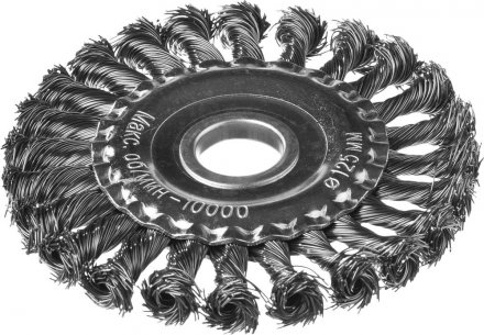 DEXX. Щетка дисковая для УШМ, жгутированная стальная проволока 0,5мм, 125ммх22мм 35100-125 купить в Тюмени