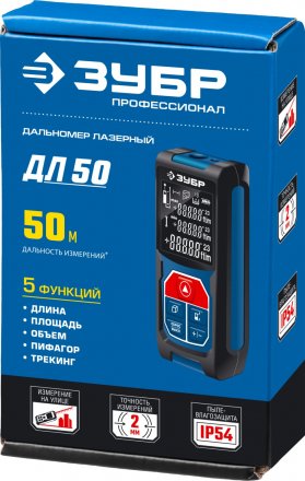 Дальномер лазерный ДЛ-50 50м серия ПРОФЕССИОНАЛ купить в Тюмени