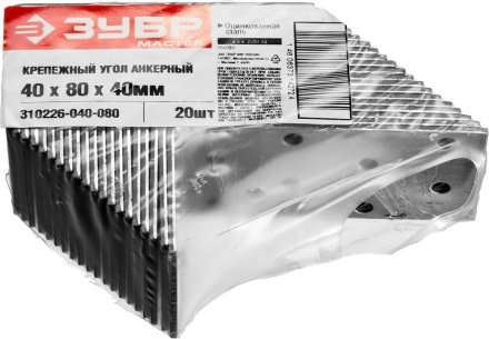 Крепежные углы анкерные УКА-2.0 инд наклейка серия МАСТЕР купить в Тюмени
